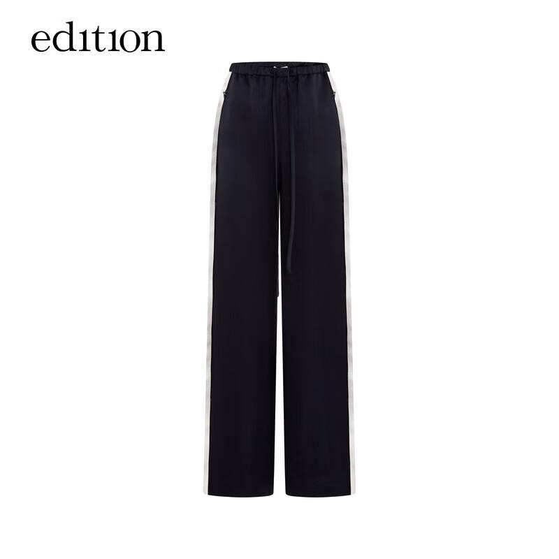 Edition Women's Color-Block Wide-Leg Track Pants