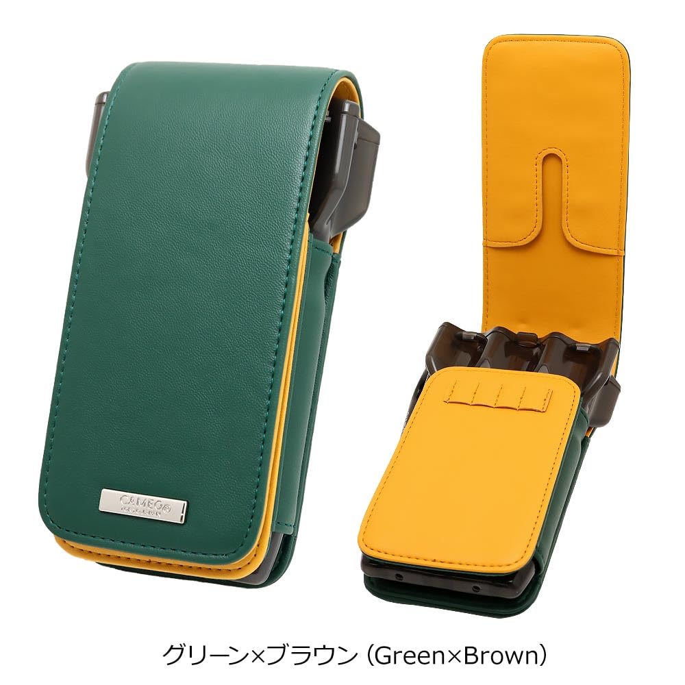 [Darts Hive Exclusive] CAMEO Darts Case ACENTO Limited Green x Brown Darts Case