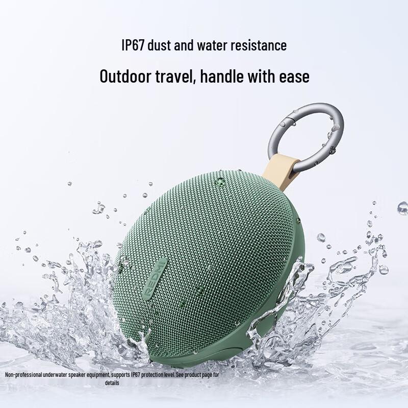 Xiaomi Redmi Bluetooth Speaker 2 CN plug (adapter included)