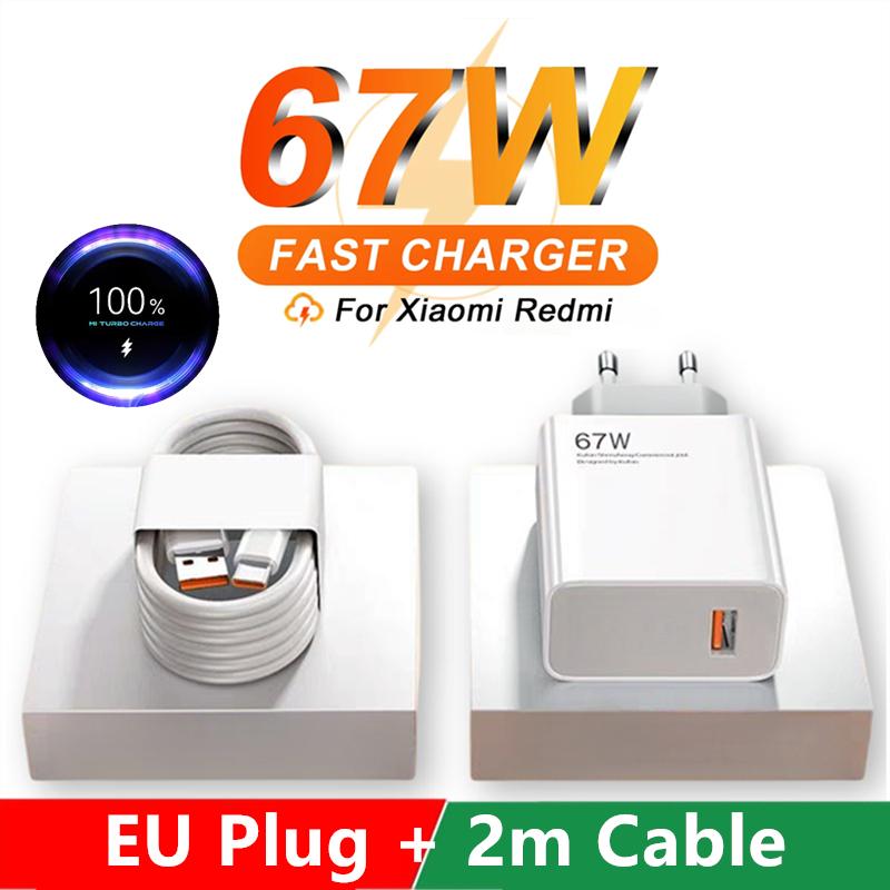 6A 67W Super Fast USB Charger For Xiaomi 10T 11 12 Lite 13T 14T Redmi Note 10 11 12 POCO F4 F5 X4 X5 Type C Quick Charging Cable