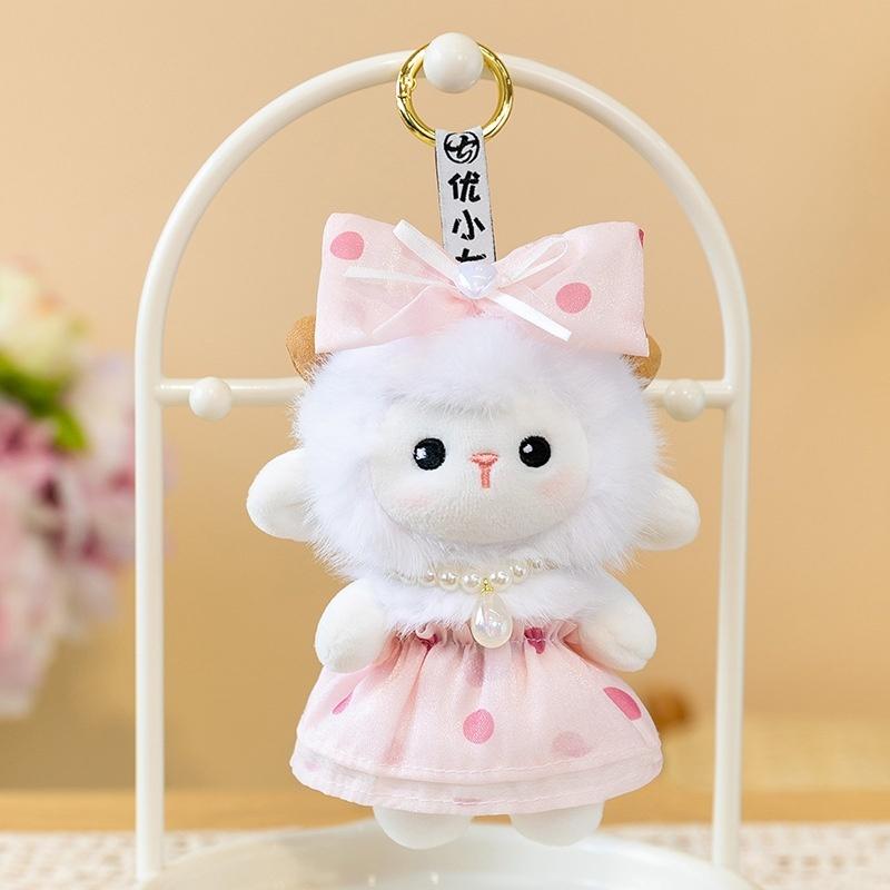 Cute Lamb Plush Pendant Fluffy Soft Stuffed Sheep Charm 1Pcs for Handbag Purse Decoration Girls Daily Gift