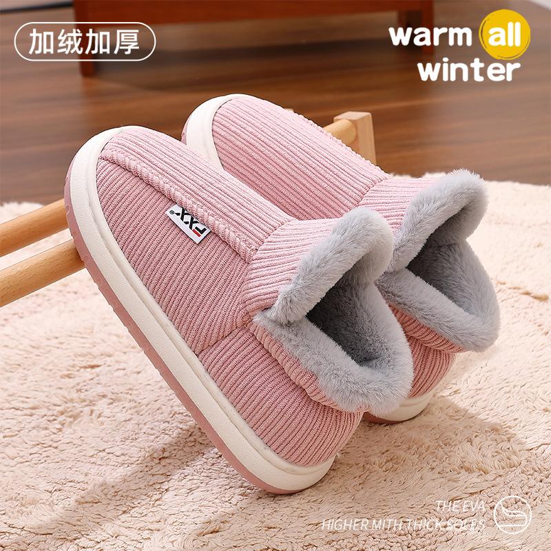 Heel cotton slippers winter new non-slip warm plush middle-aged and elderly high-top cotton shoes