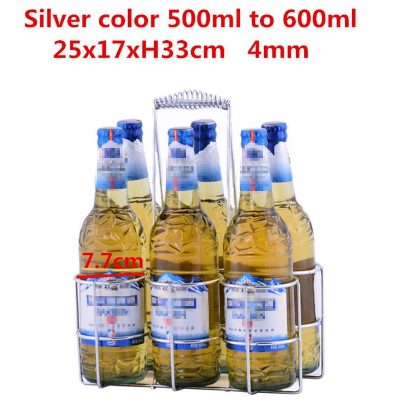 

6 или 12 бутылок пива из нержавеющей стали, стойка для пивных корзин на вечеринку, подставка для винных банок, ресторана, барбекю, бара отеля, вина, пивных бутылок