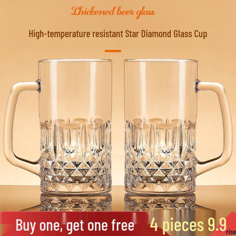 Youluo Large Capacity Tempered Glass Mug with Handle