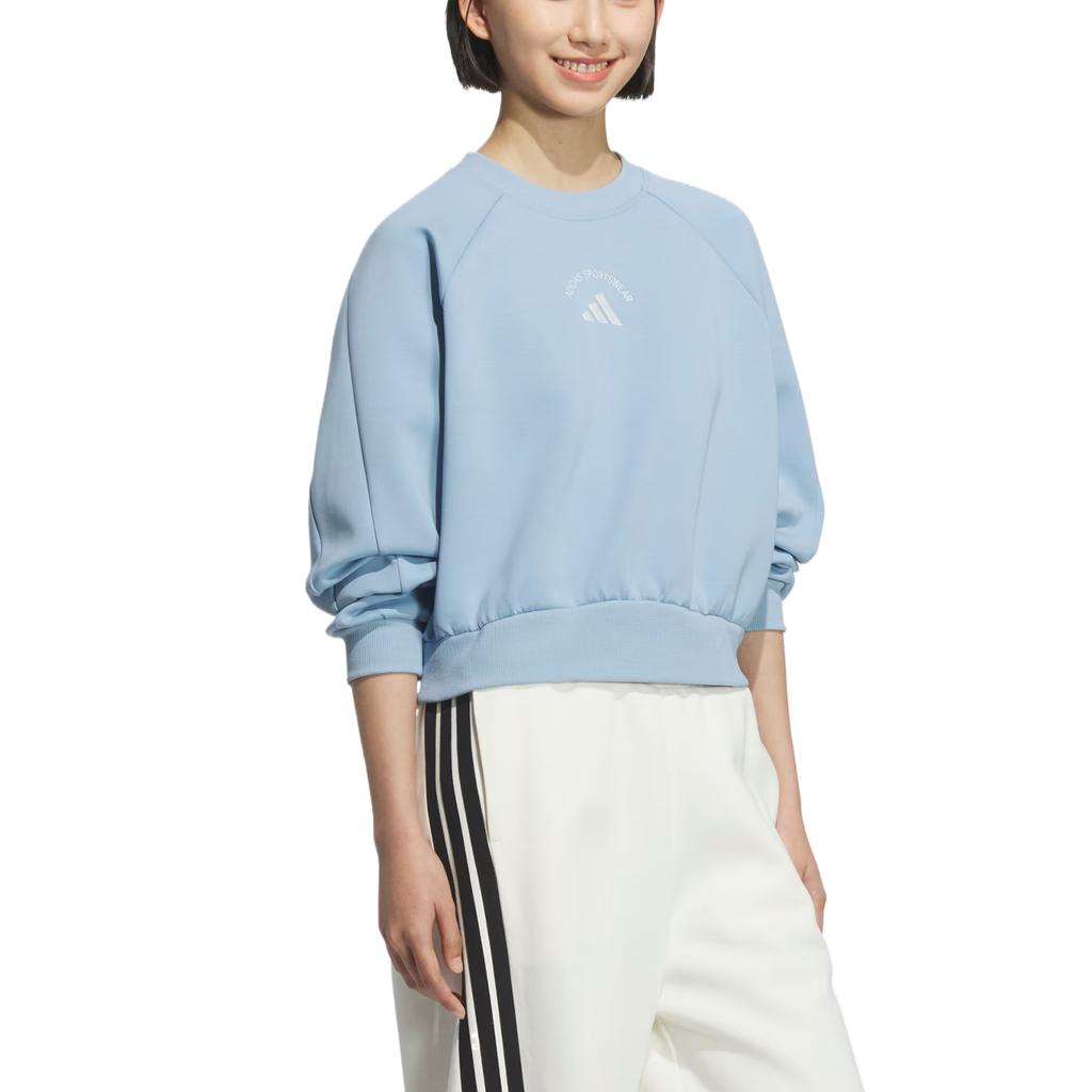 Adidas Loose Fit Short Comfortable Crew Neck Sweatshirt Women Sweatshirts KC0057