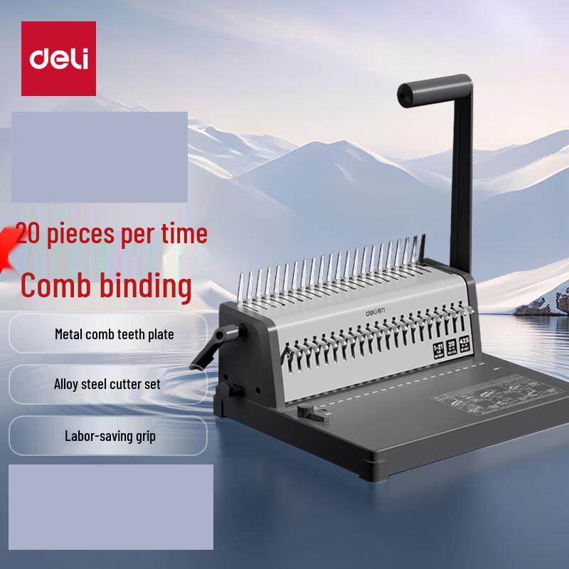 

Deli 3873S 21-Hole Effort-Saving Comb Binding Machine CN plug (adapter included)