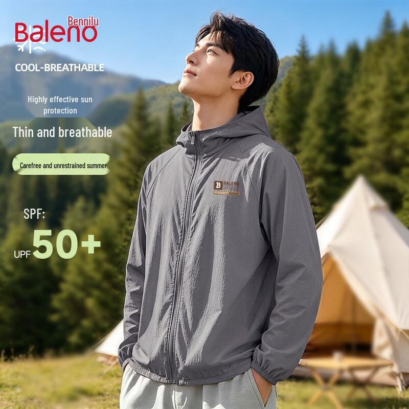 Baleno Men s Summer Lightweight UV Protection Hooded Jacket M