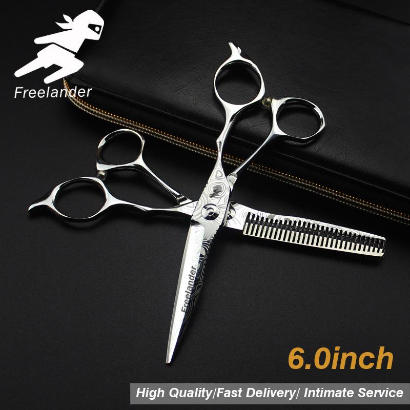 6.0 Inch Freelander Steel, Hair Scissors, Hair Scissors, Flat Scissors, Bangs Scissors, Tooth Scissors 6.0inch flat scissors