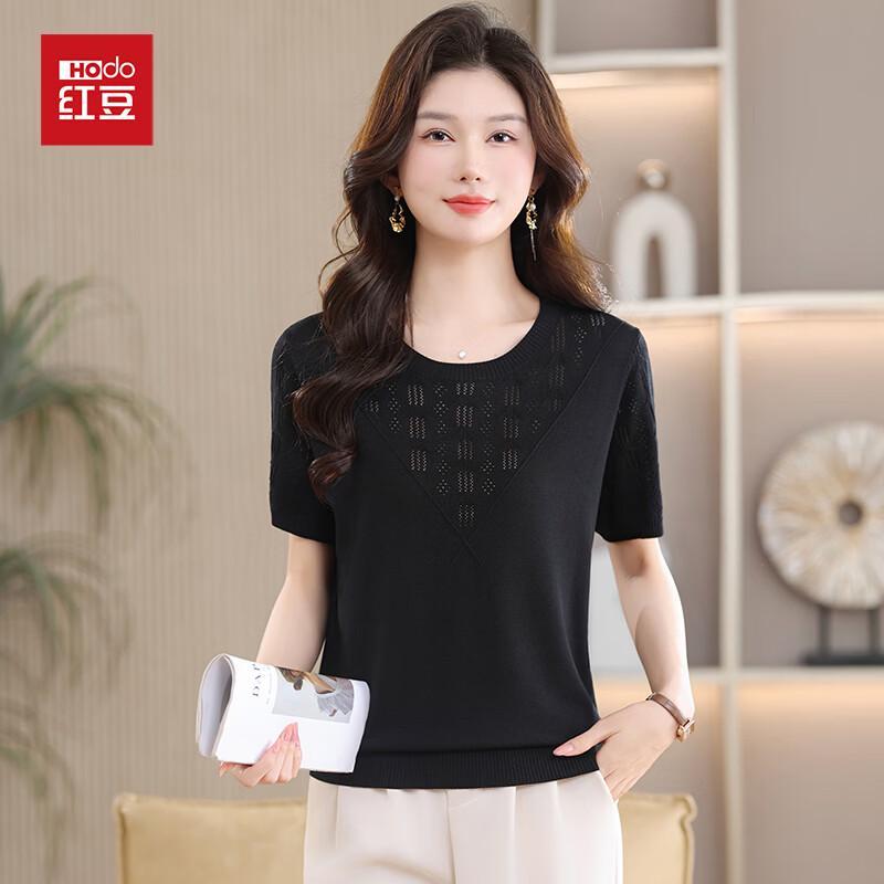 Women's Ice Silk Round Neck Short Sleeve T-shirt