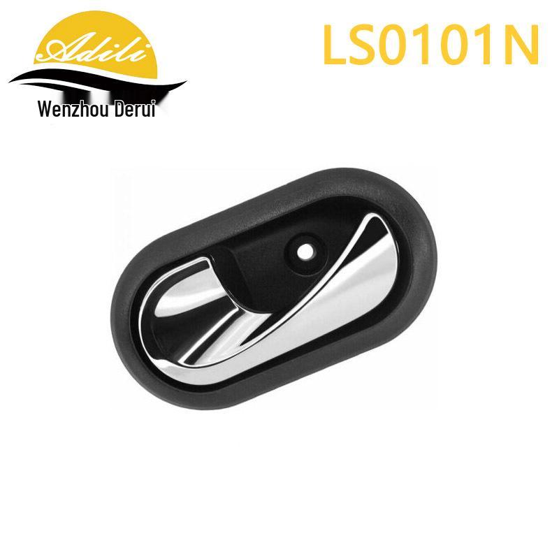 Logan Duster Interior Door Handle for Model 12 - Part Numbers 8200733848 & 8200733847