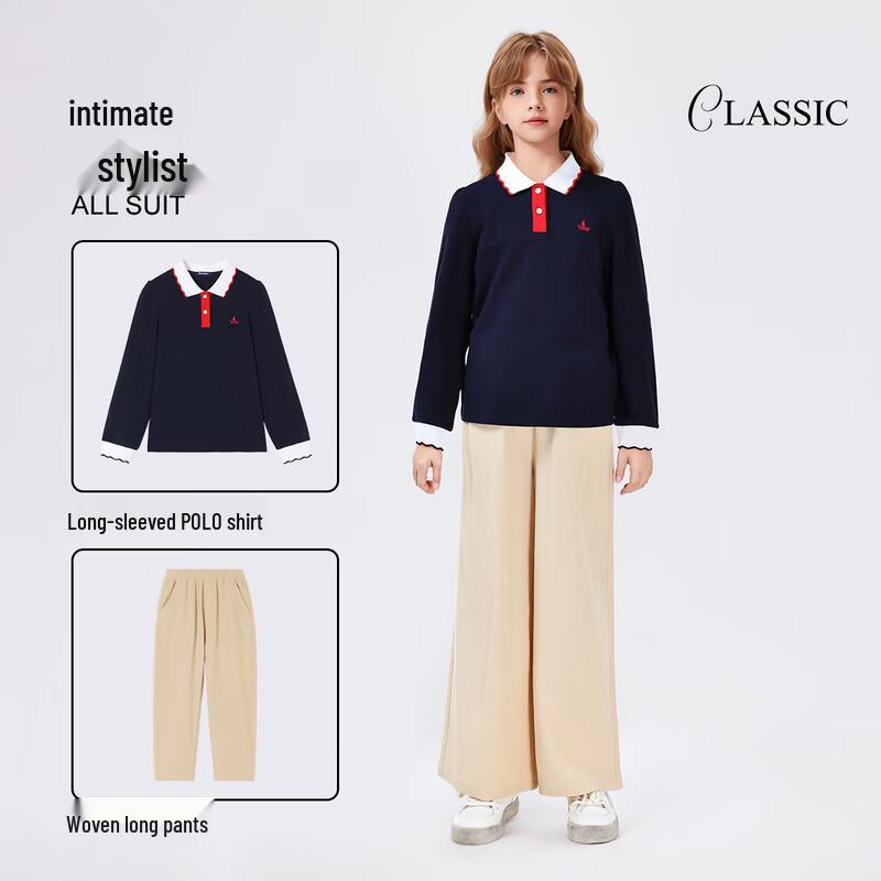 Navigare Girls' Long Sleeve Polo T-shirt