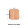 Rubber Wood Square Serving Tray