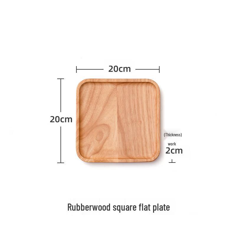 ME Japanese Style Wooden Serving Tray