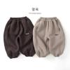 Kids Korean Style Winter Fleece Thickened Warm Casual Sweatpants For Boys And Girls