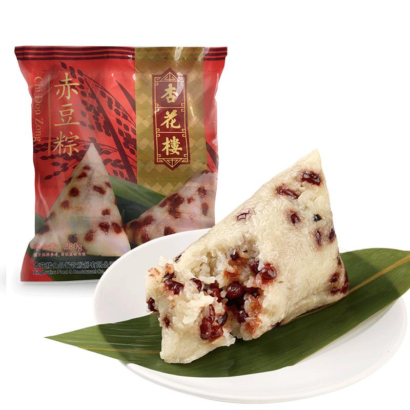 Xinghualou Suzhou Style Sweet Zongzi