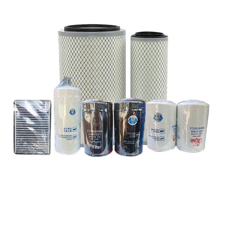 Lvzixing Jiefang CTM131/132/133 Filter Set
