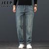 JEEP SPIRIT Men's Loose Straight Leg Denim Jeans
