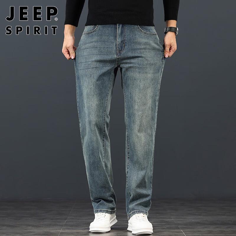 JEEP SPIRIT Men's Loose Straight Leg Denim Jeans
