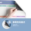 LOUKIN Whiteboard Sheet Electrostatic Refrigerator Bulletin Reusable 1 Monthly 6 Board and 1 EVA Board Set, Adhesive, Planner, Calendar, Board,