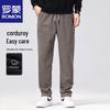 Men's Casual Straight-Leg Business Pants