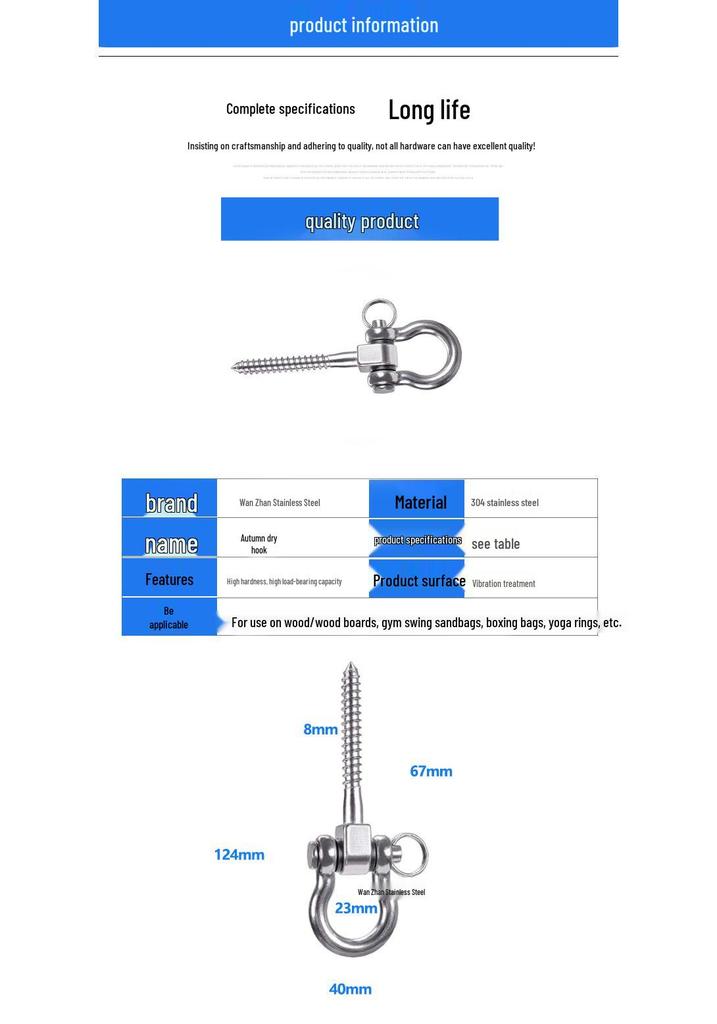 Heavy Duty 180° Swing Hook Bracket for Yoga, Punch Bag, Hammock & Rope