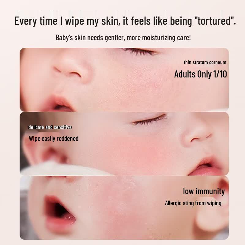 DEEYEO Baby Moisturizing Cream Tissues (5-Pack)