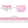 LittleForBig Cotton Panties Bowknot Set of Size XL Women's [Baby Cuties] Underwear, 4,