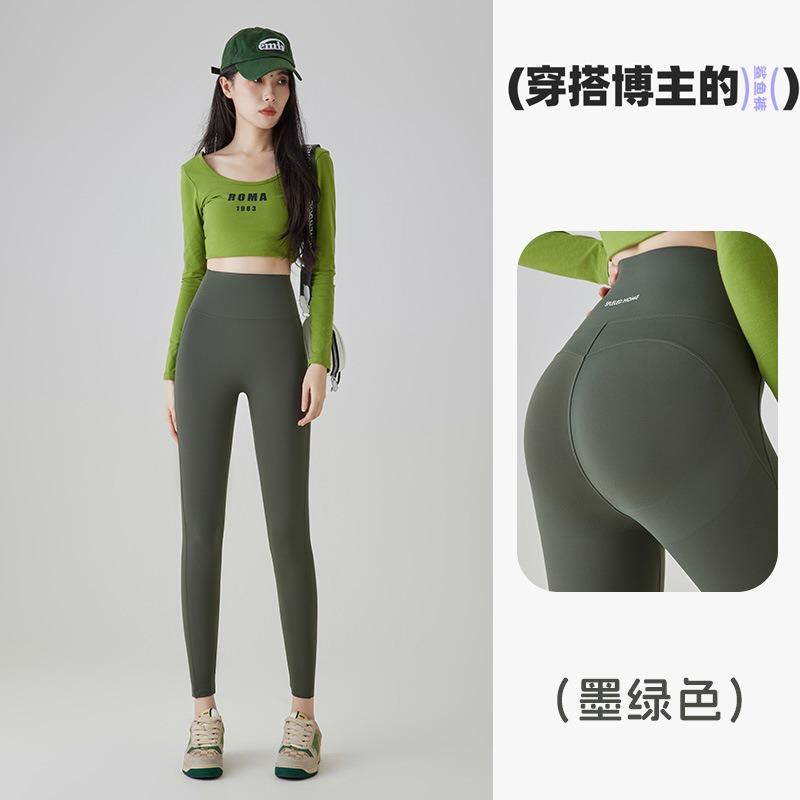 Summer Thin Shark Pants Women Wear Peach Hip Yoga Pants Women's High Waist Hip Lift Fitness No Embarrassment Line Barbie Pants