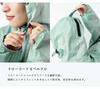 Rain Suit Feminine III Top and Bottom Fully Mesh L [Namorada] Women's Set, Lining, Off-White,