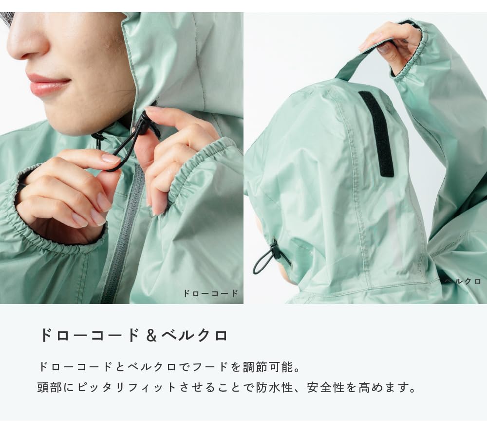 Rain Suit Feminine III Top and Bottom Fully Mesh L [Namorada] Women's Set, Lining, Off-White,