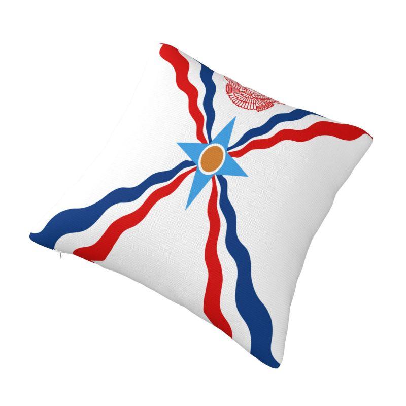 Custom Luxury Flag Of The Assyrians Cushion Covers 40X40Cm Soft Throw Pillow For Sofa Square Pillowcase
