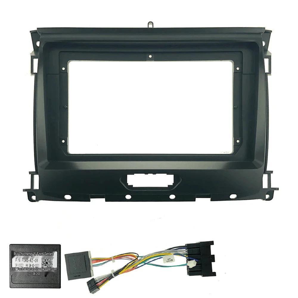 Android Navigation Face Frame for 2015+ Ford RANGER - Large Screen DVD Mod Kit
