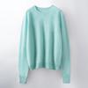 2025 Autumn/Winter Women's Seamless Knit Wool Sweater - Round Neck, Loose Fit, Plus Size, Long Sleeve Top