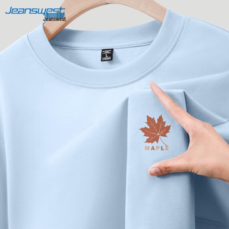 Jeanswest Men s 2025 Summer Cotton T-Shirt with Maple Leaf Print 3XL