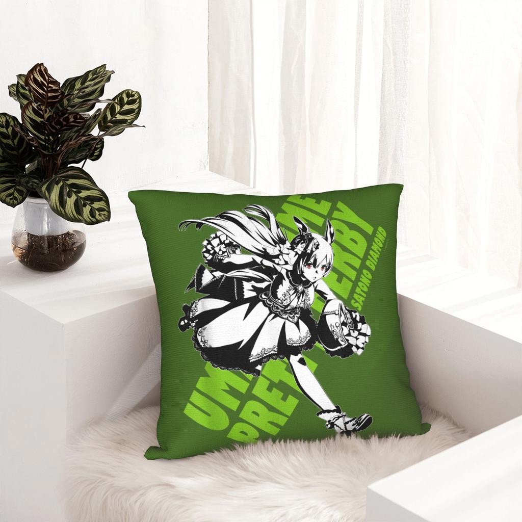 Printed Umamusume Pretty Derby Satono Diamond Pillowcase Polyester Cushion Cover Gift  Pillow Case Cover Home Dropshipping