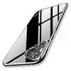 MOFI For Huawei Pura 70 Pro/70 Pro+ Case Precise Cutout Anti-scratch Clear TPU Phone Cover