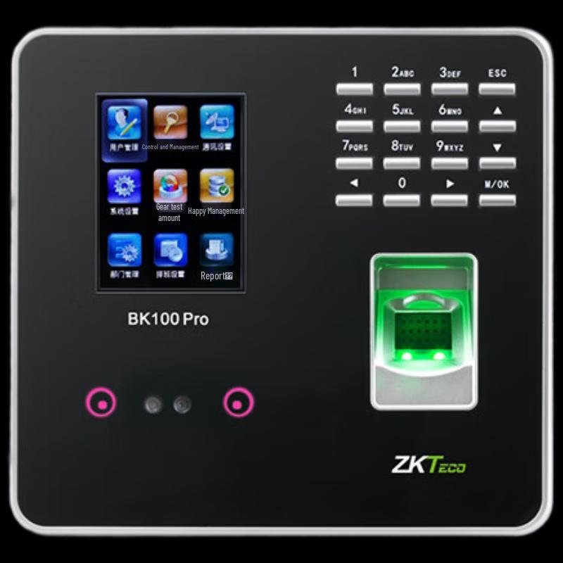 Zkteco Smart Face & Fingerprint Cloud Attendance Machine