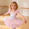 Fashion Sequin Kids Ballet Dress Modern Puffy Performance Clothes Party Dress Ballet Tutu Kids Girls