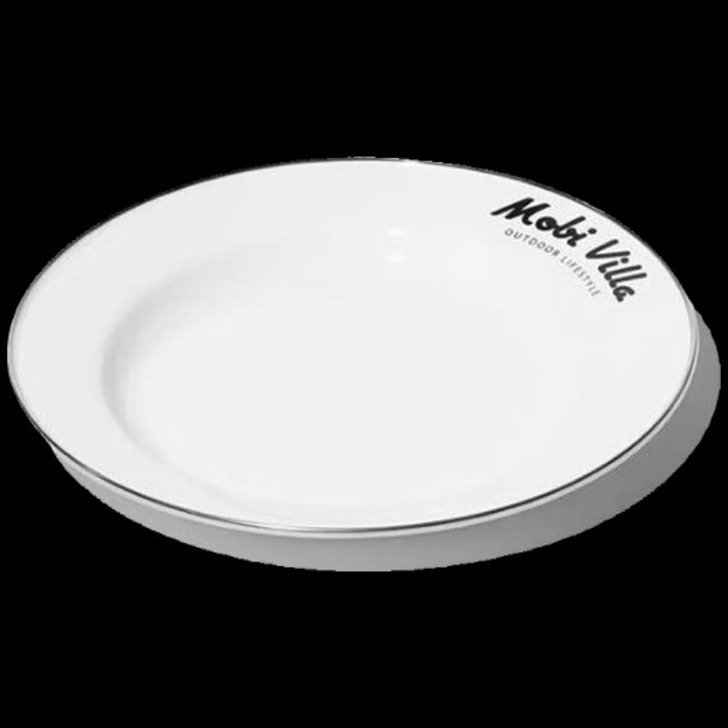 Mobigarden Outdoor Camping Enamel Plate