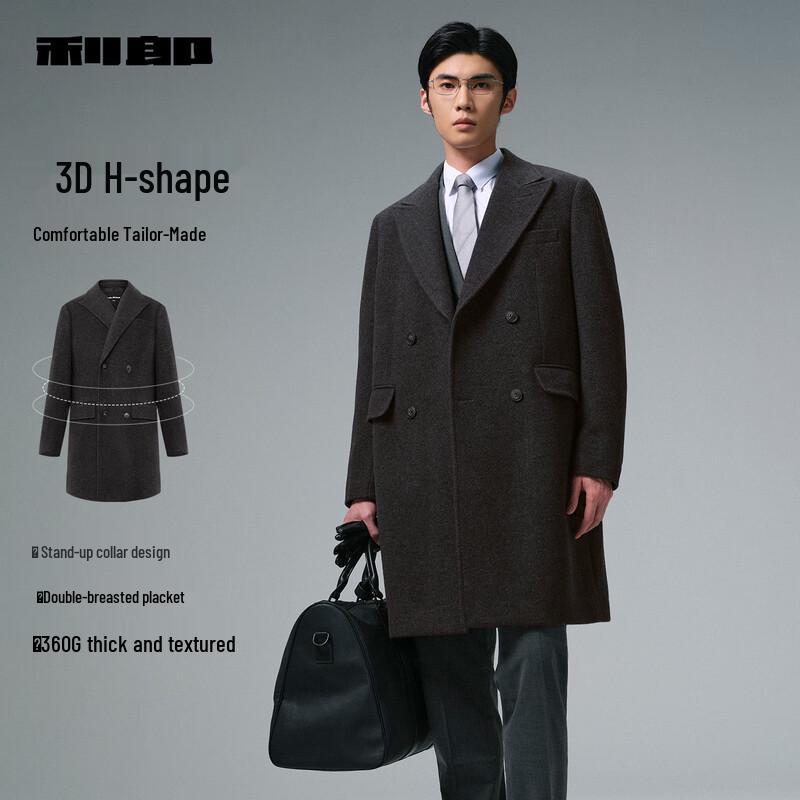 Lilanz Men's Double-Breasted Wool Blend Mid-Length Overcoat