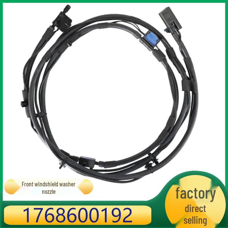 Mercedes-Benz A-Class Front Windshield Washer Nozzle Tube