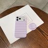 iPhone 17 Pro Max Striped Magnetic Silicone Drop-proof Case