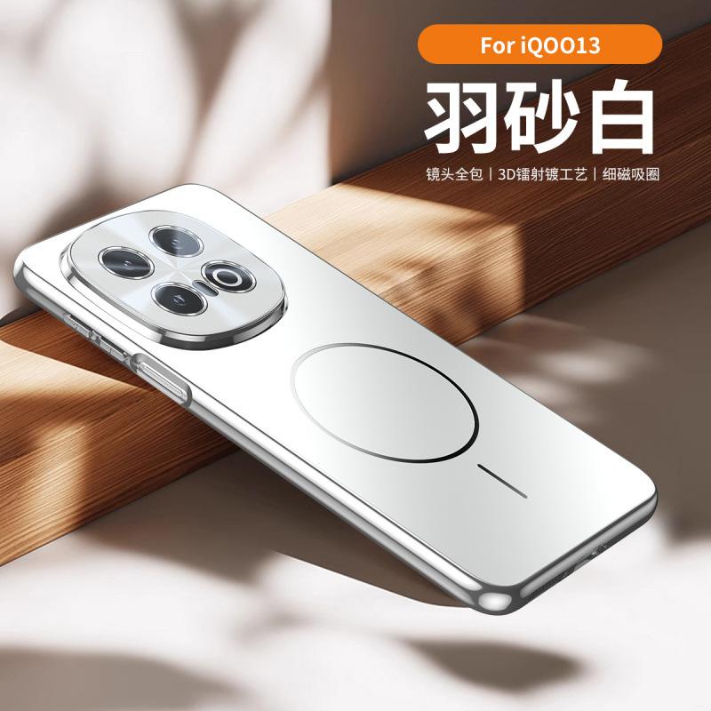 Applicable to vivoIQOO11 mobile phone case, new 11Pro matte magnetic suction lens integrated all-inclusive anti-drop  case