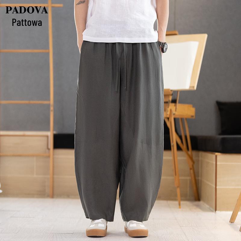 Patuova Men s Linen Retro Harem Cropped Pants XL