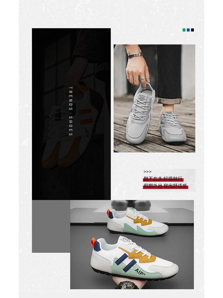 Herren Sommer Atmungsaktive Mesh Weiße Sneaker - Trendig, Vielseitig, Flache Freizeitschuhe