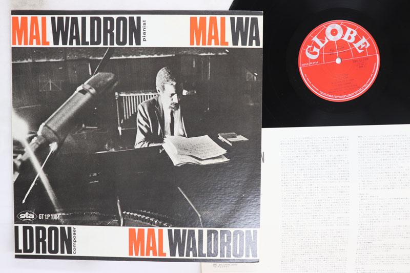 

LP Record MAL WALDRON All Alone SMJ6124M GLOBE 1976 Japan Jazz Used