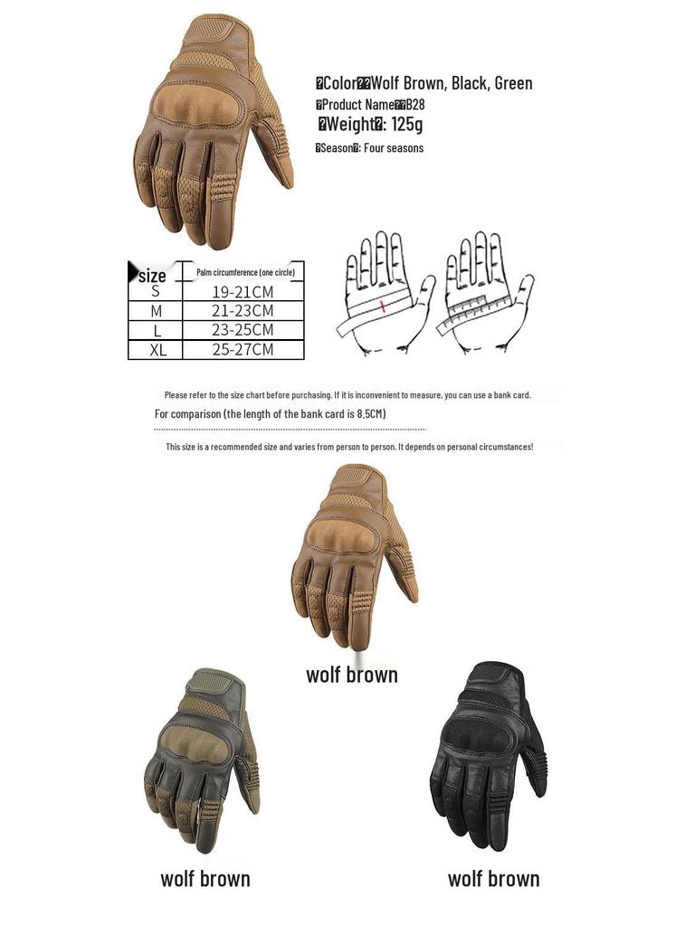 Men's Outdoor Non-Slip Touchscreen Tactical Gloves for Climbing, Motorcycling & Sports
