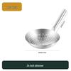 Qianxing Stainless Steel Skimmer Spoon Set
