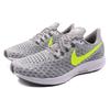Nike Air Zoom Pegasus 35 'Volt Gunsmoke' 942851-101