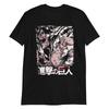 Titan Anime Unisex T-shirt, Manga Cartoon Hentai Japan Comic Graphic Novel Tokyo